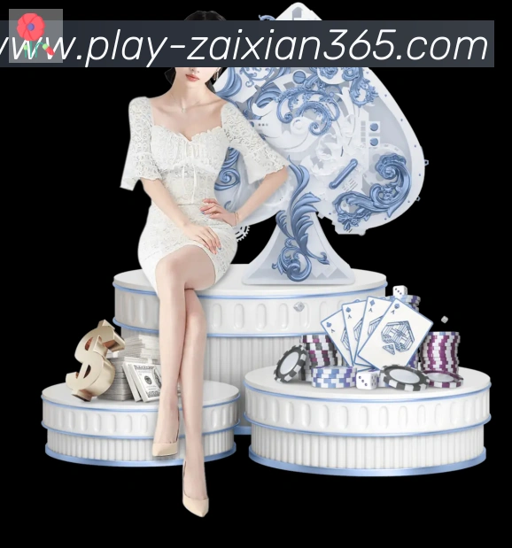 多彩内容专区