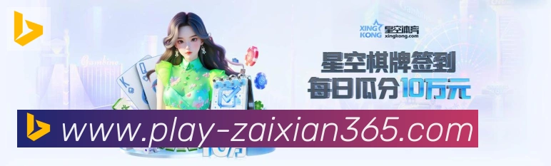 奖项图3